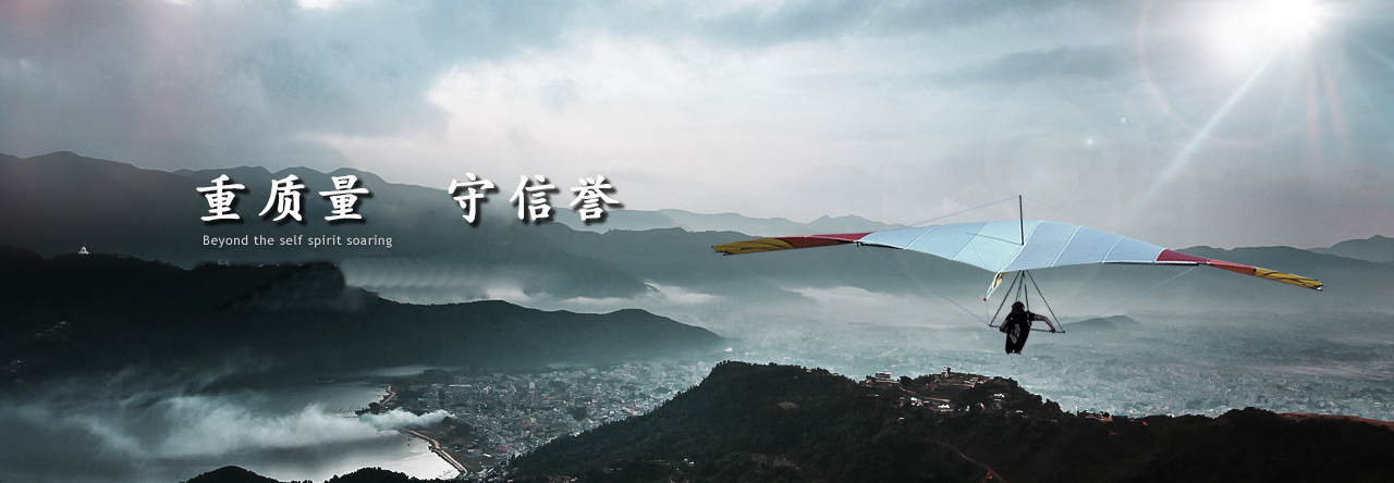 洗煤離心機(jī)